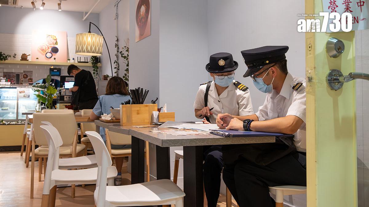 食環署向新簽發及續期的牌照及許可證，包括食肆、食物製造廠、公眾娛樂場所等，施加有關國家安全的條件。(資料圖片)