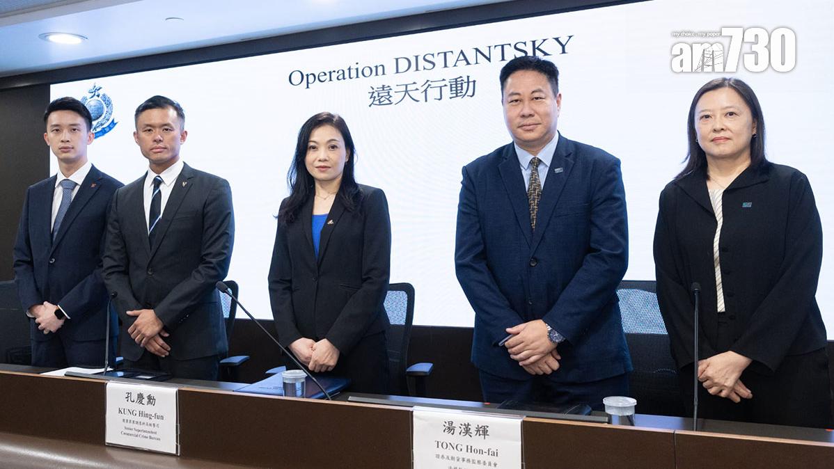 警方召開記者會交代一宗反詐騙行動。(蘇文傑攝)