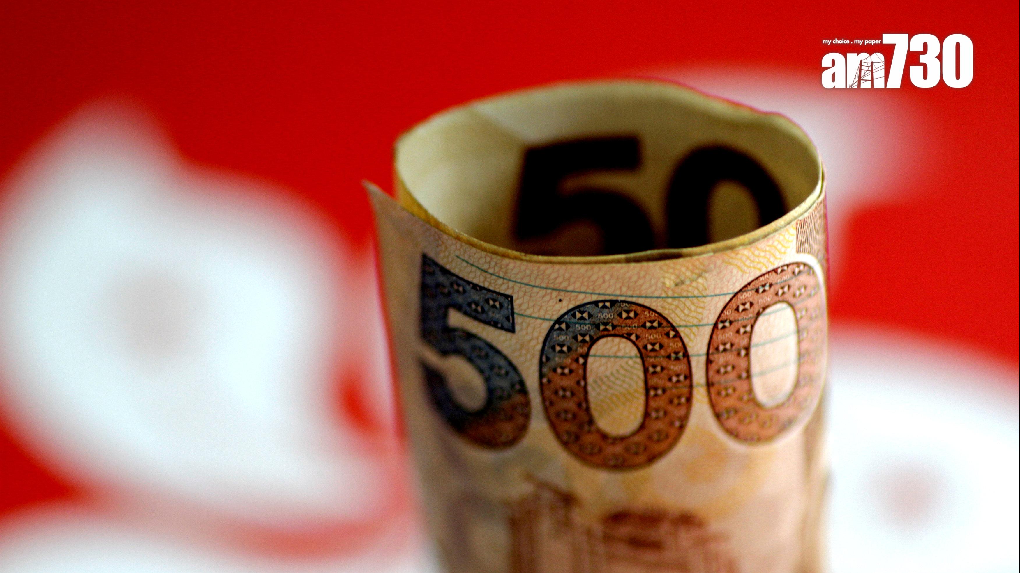 H按息回升至2.05厘 中原按揭王美鳳：港美息差異常闊 整體息率仍處下行走勢