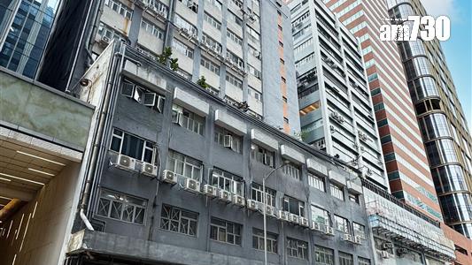 黃竹坑勝利工廠大廈全幢業權放售 意向價5.79億｜工廈市況