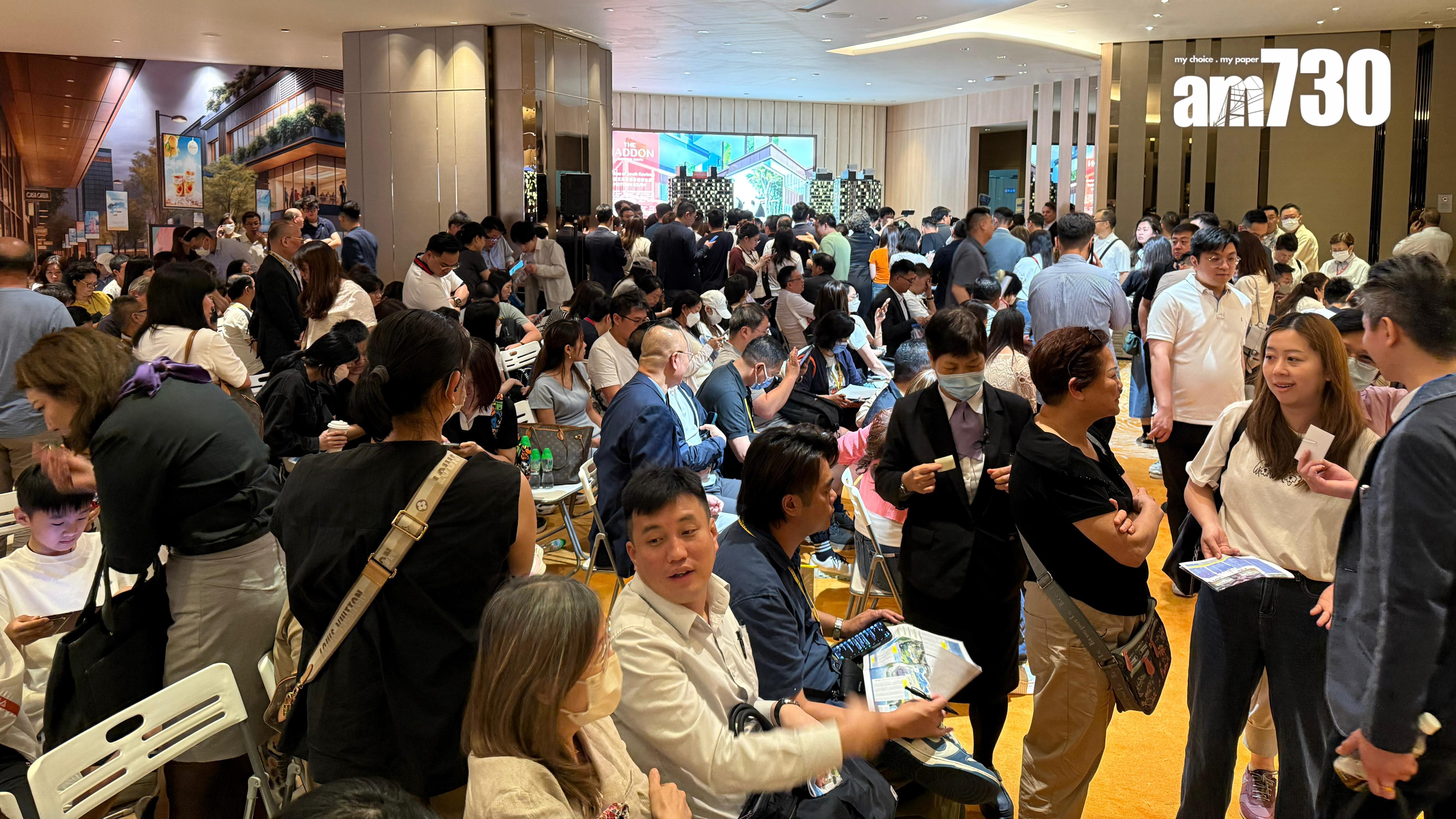 THE HENLEY減價促銷奏效 發售80伙即日幾近沽清 套現逾6億｜啟德新盤