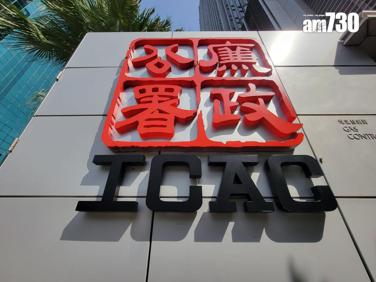 印刷公司職員委託親屬送貨涉660萬元運費，3人遭廉署起訴。(資料圖片)