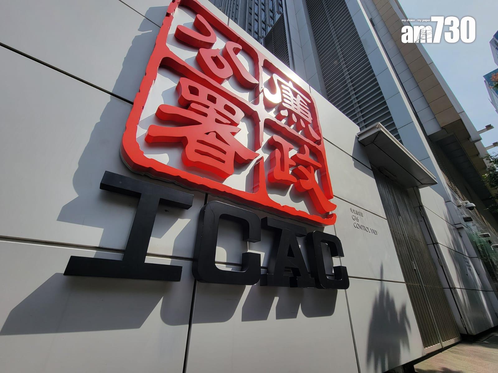 懲教助理涉隱瞞債務詐騙逾89萬，判囚10個月。(資料圖片)