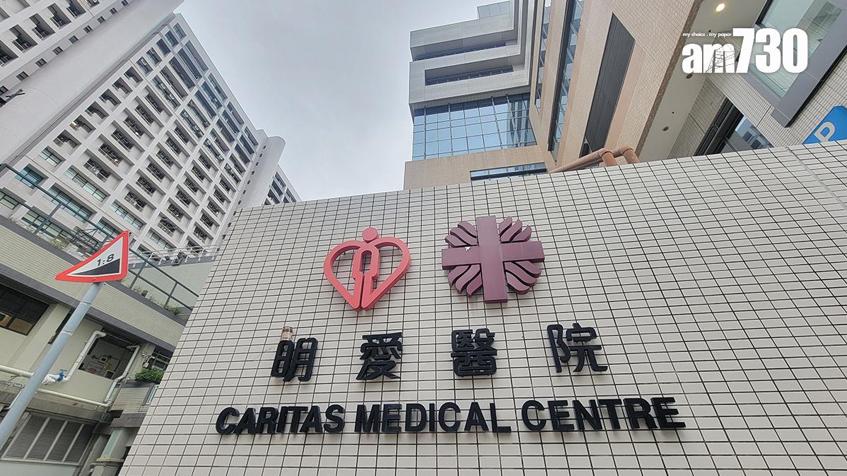 黃大仙男工行人天橋頂清樹葉 突然暈倒送院後不治