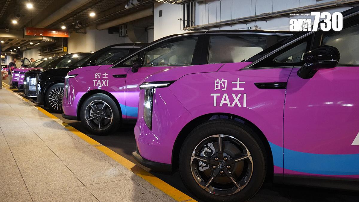 Amgio的士車隊包括粉紅色車身的6人的士和黑色豪華商務車。(歐迪栢攝)