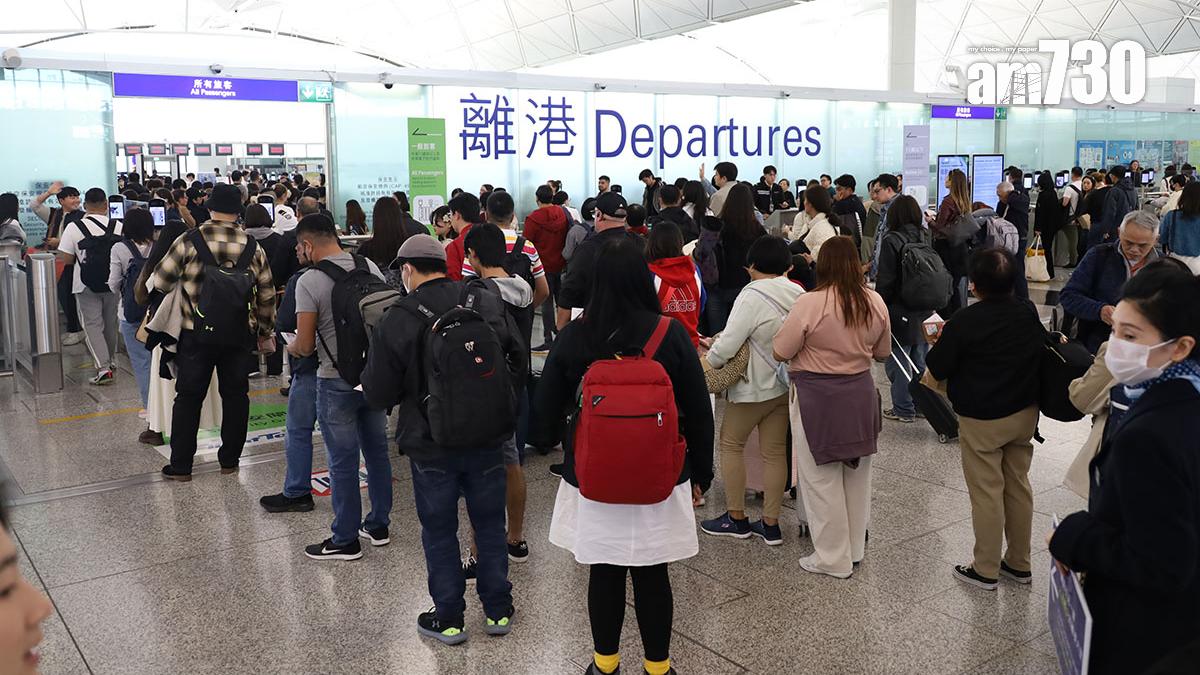 香港國際機場上月錄得486萬人次旅客，按年增加19.7%。(資料圖片／鍾式明攝)