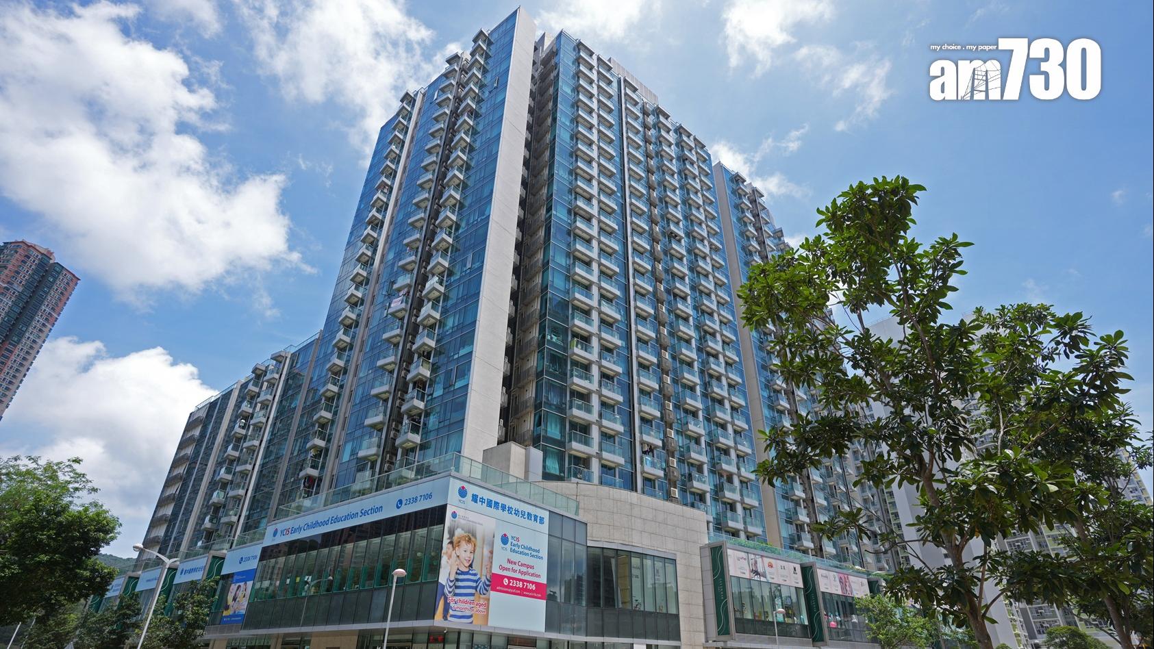 外籍客鍾情將軍澳南環境 擲1700萬購SAVANNAH四房套｜二手樓成交