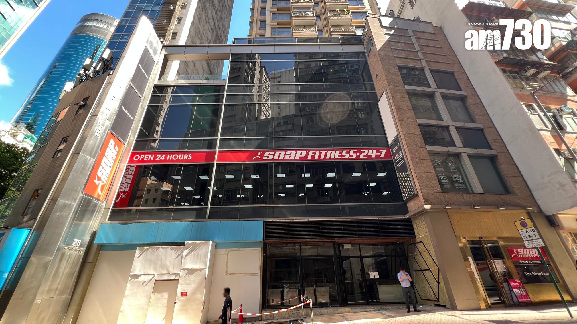 灣仔駿逸峰巨型舖位放售 市值2.4億