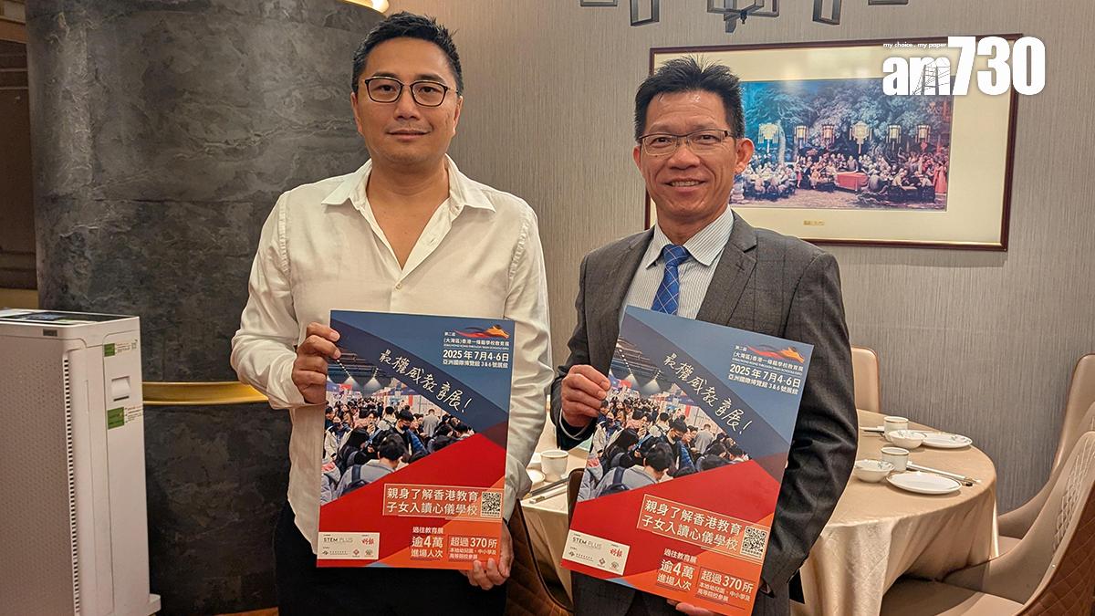 劉靖瑋(左)預計今年展覽入場人次與去年相若；旁為朱偉林。(羅庸軒攝)