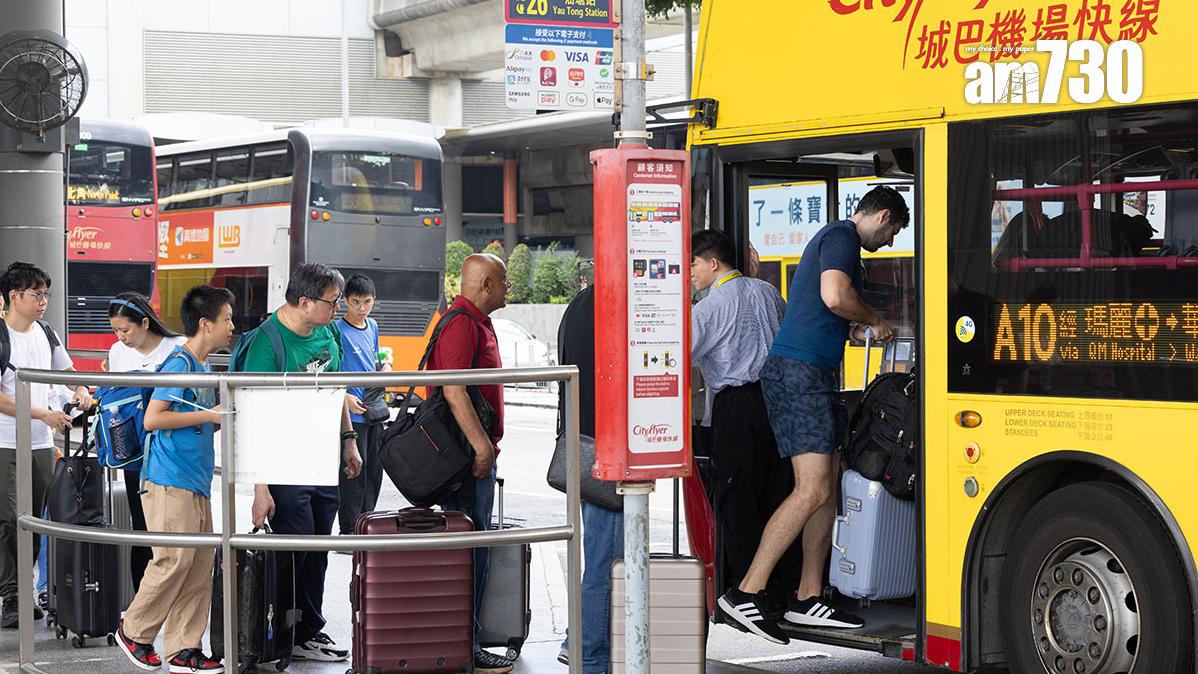 城巴暑假期間在「微信商城」推出城巴機場快線車票優惠。(資料圖片／蘇文傑攝)