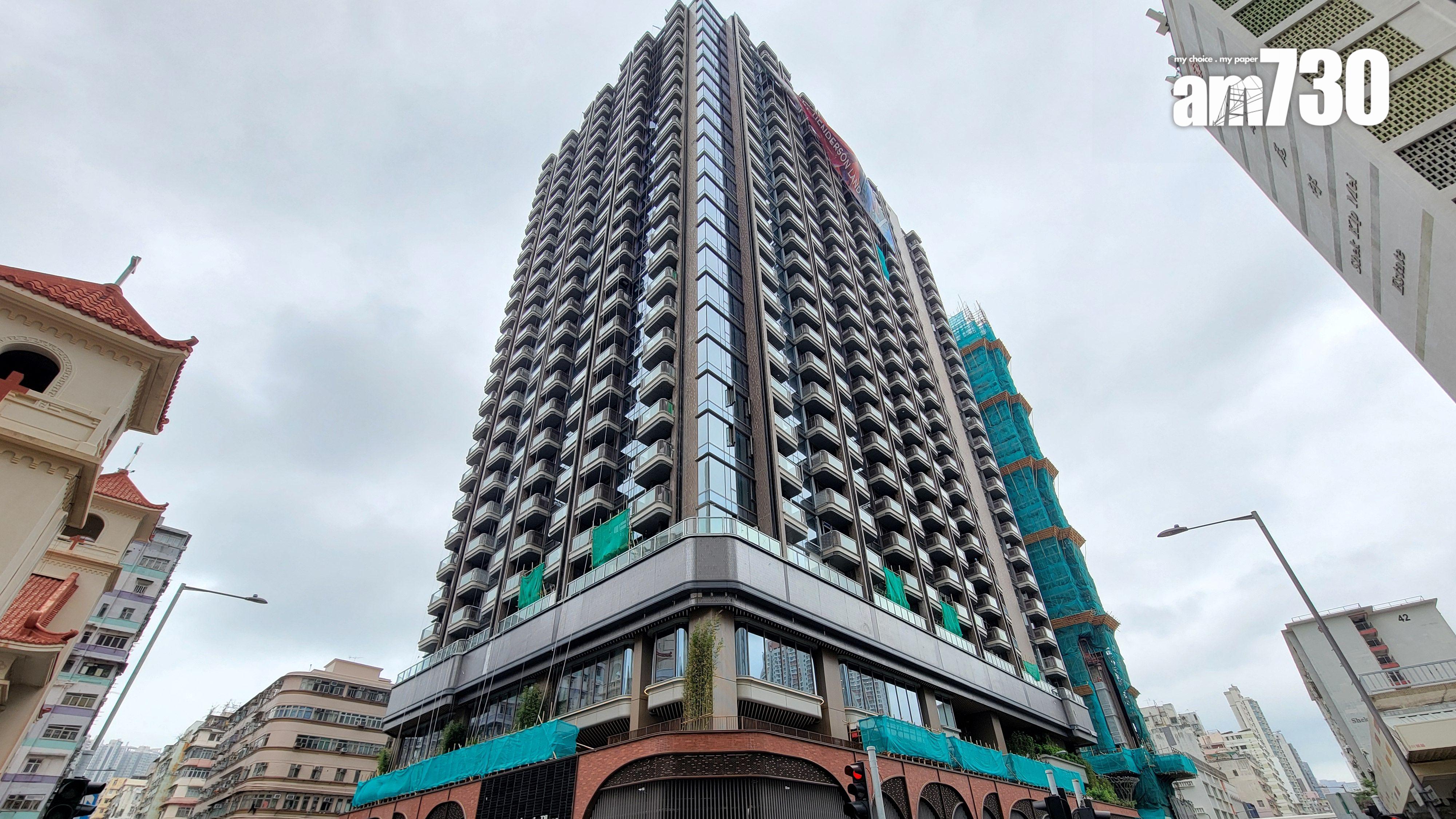 Belgravia Place連沽4伙 三房戶逾763萬成交｜長沙灣新盤