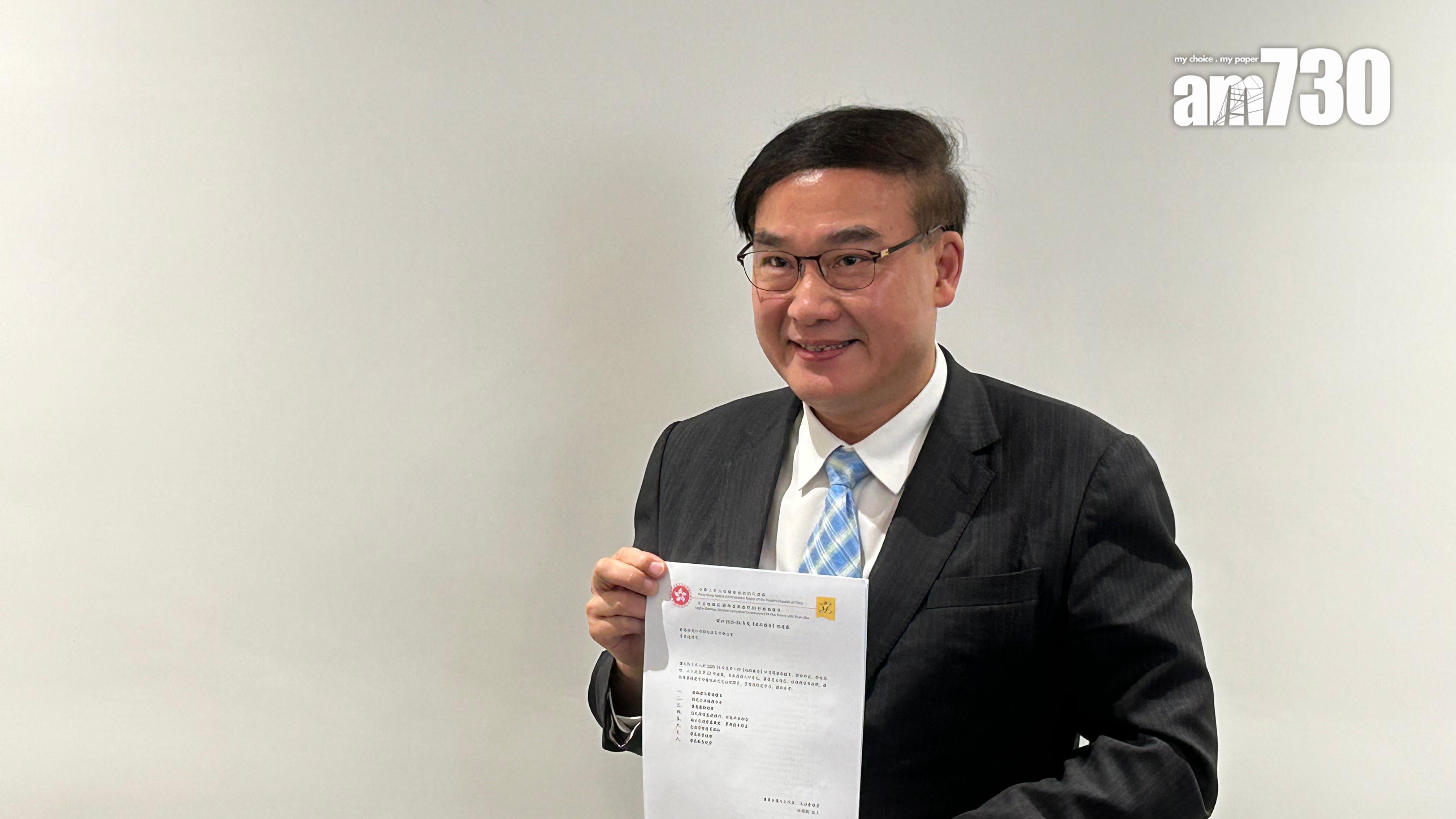 林順潮倡發展香港中學產業，並容許在外地考DSE（陳芷晴攝）