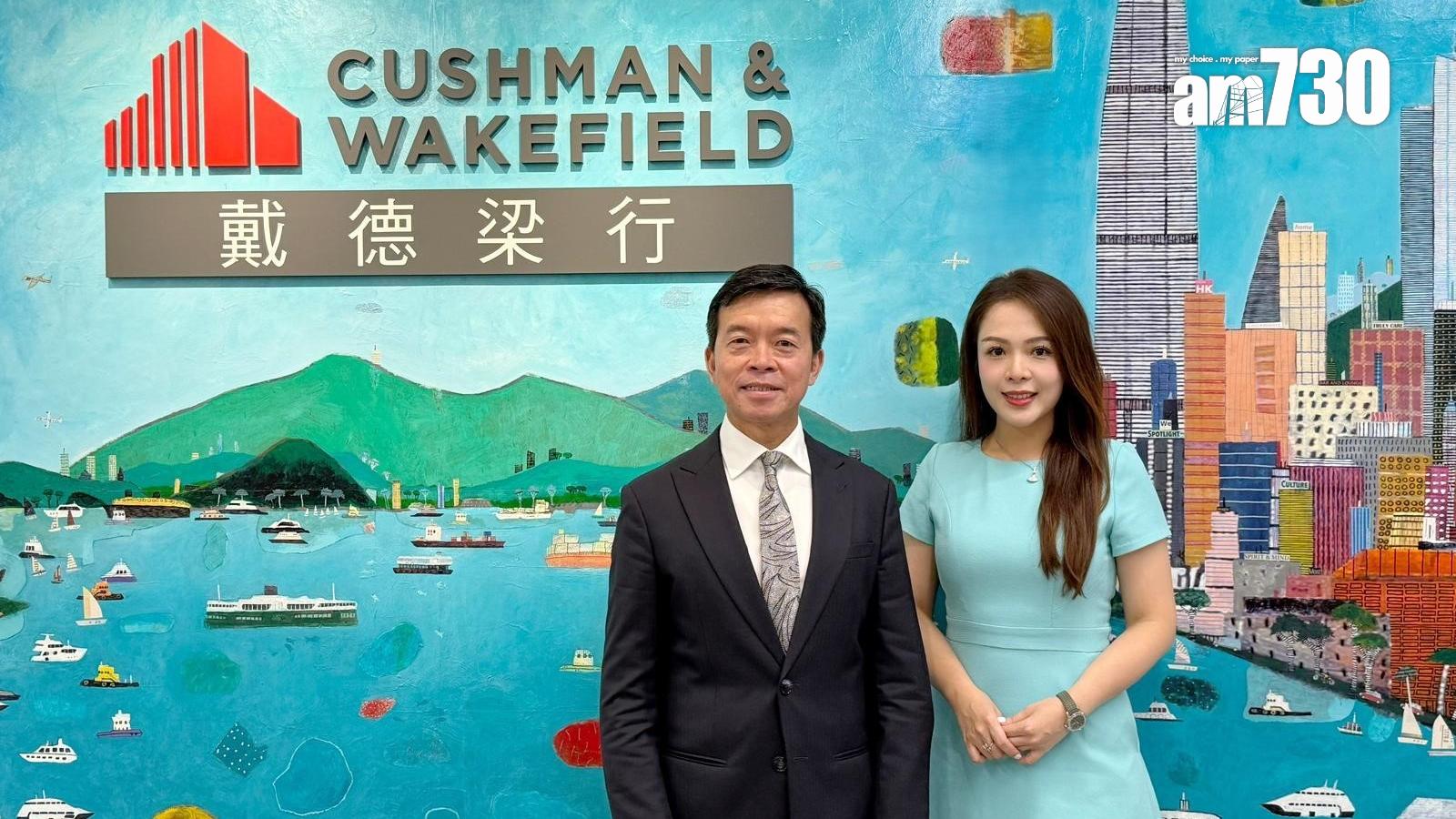 戴德梁行：大灣區一手住宅銷售數字上半年升3% 工業物流成交額佔比升至逾50%｜樓市數據