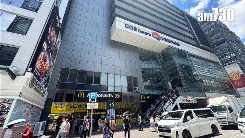 「舖王」鄧成波家族再有物業變銀主盤 市值2.9億｜商舖市況 