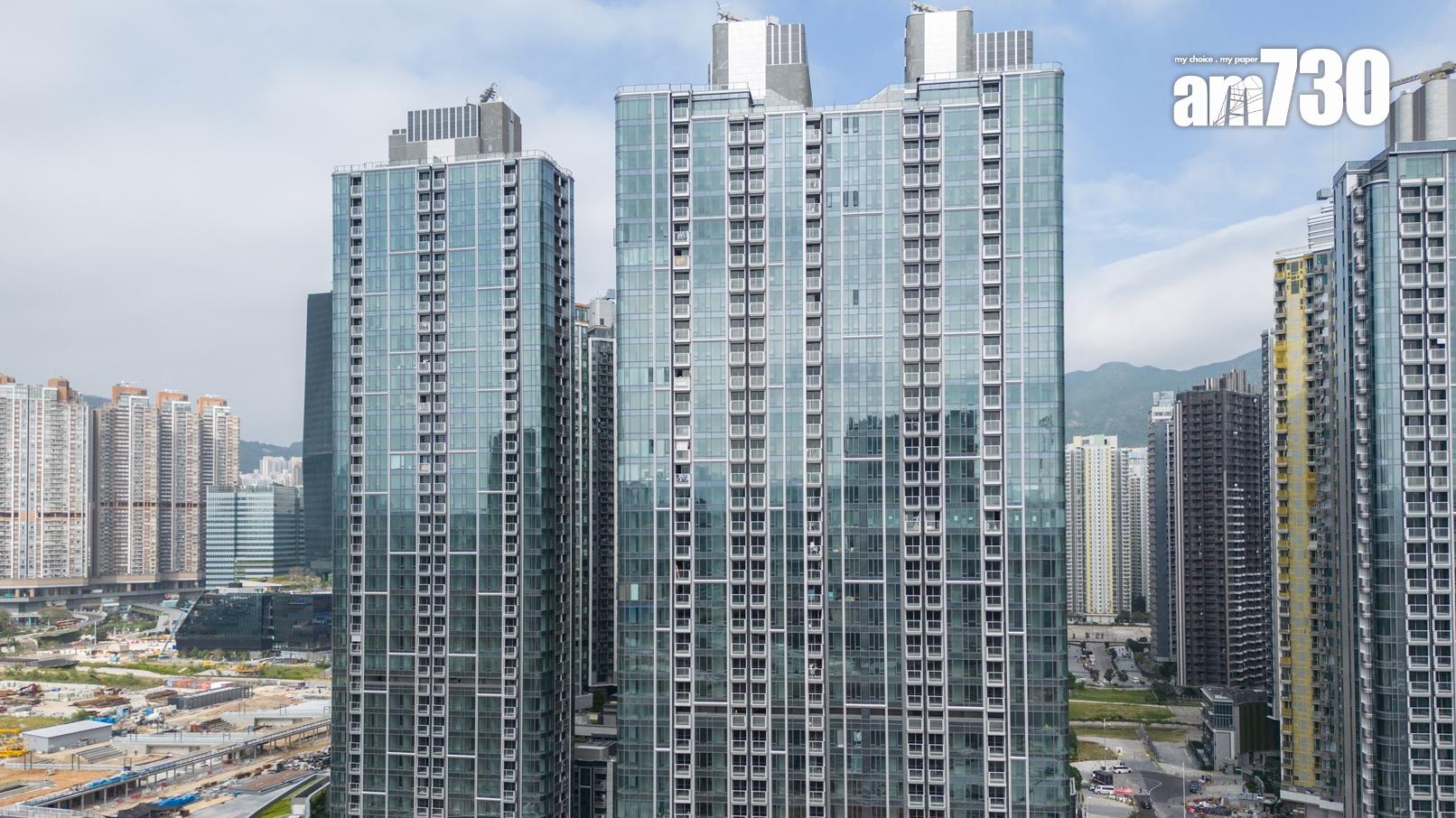 The Henley II加推39伙 最平785萬起｜啟德新盤