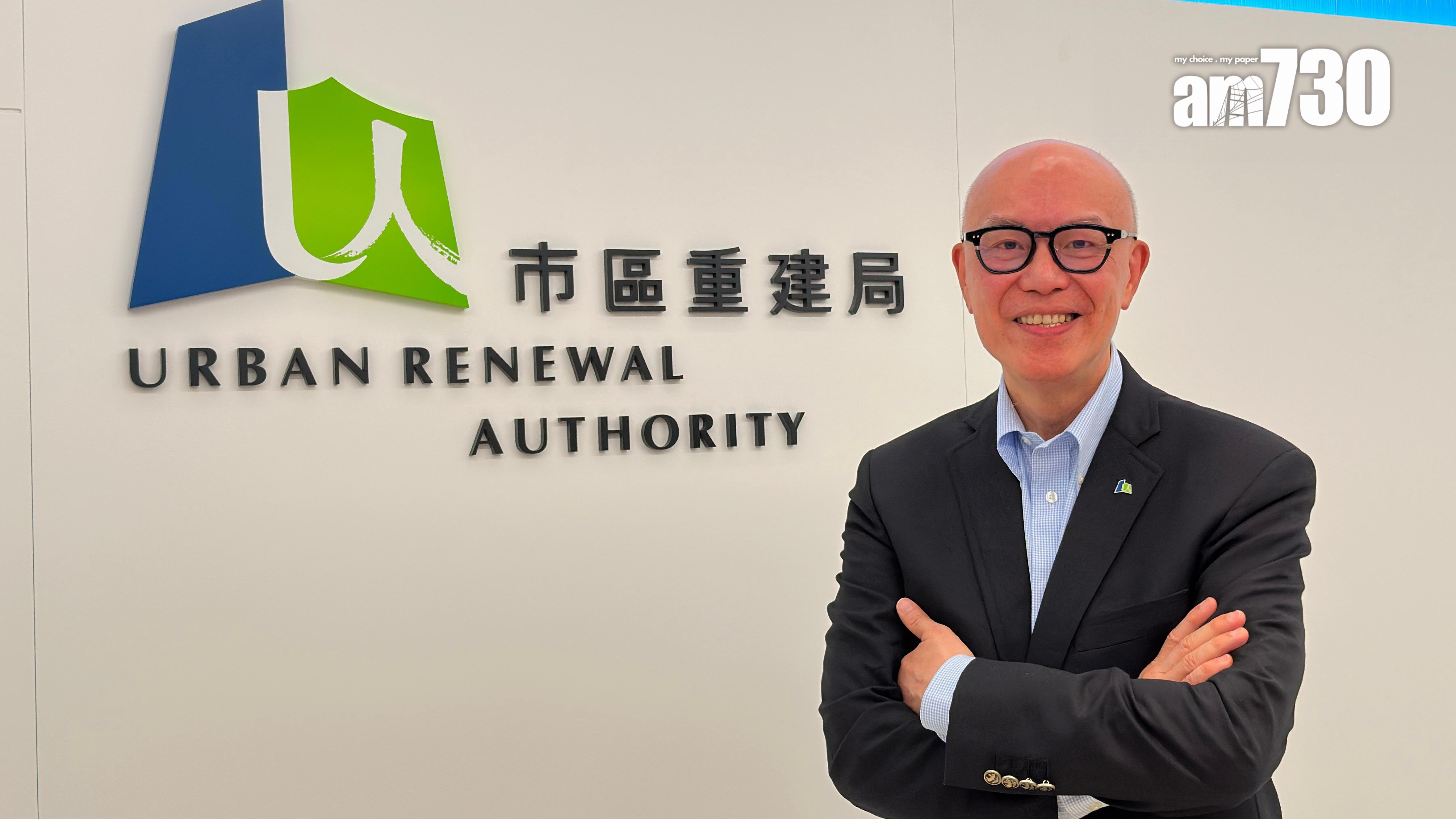 市建局資產淨值跌至436億，行政總監蔡宏興指目前財政穩健，不擔心資金斷鏈。(陳穎琳攝)