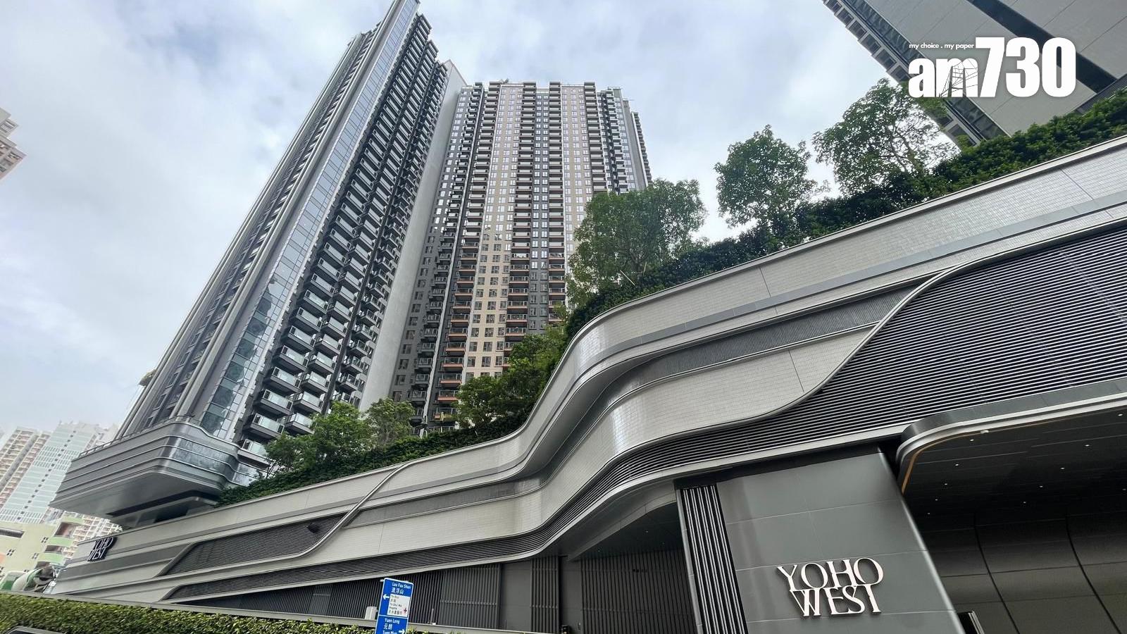 YOHO WEST標售9伙套現逾6700萬 五日累售21伙｜天水圍新盤