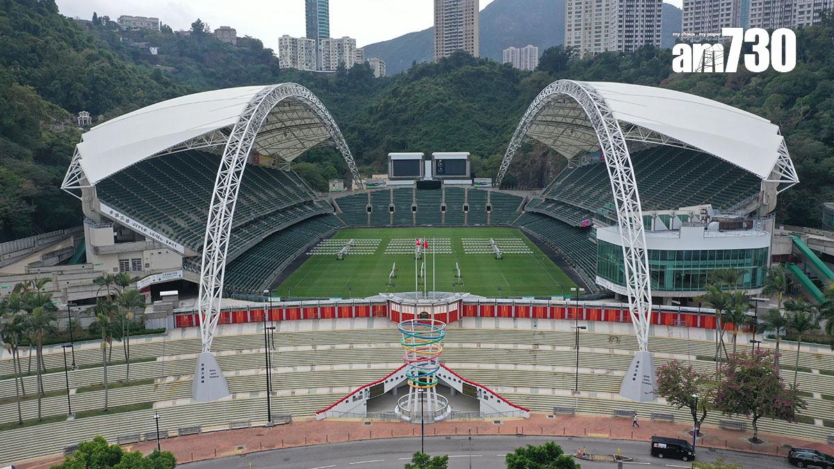 香港大球場的定位尚待檢視。(資料圖片)