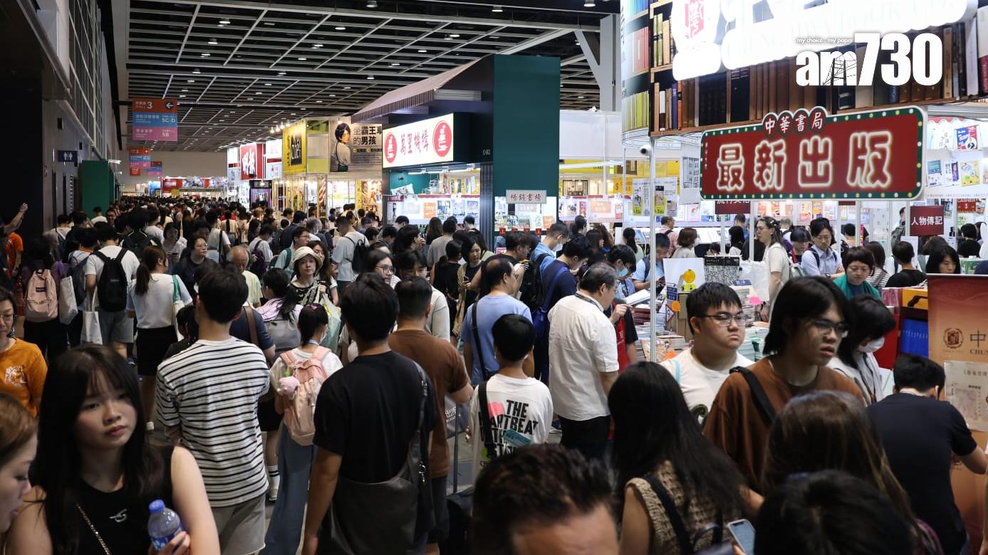 書展今日開鑼。(林俊源攝)