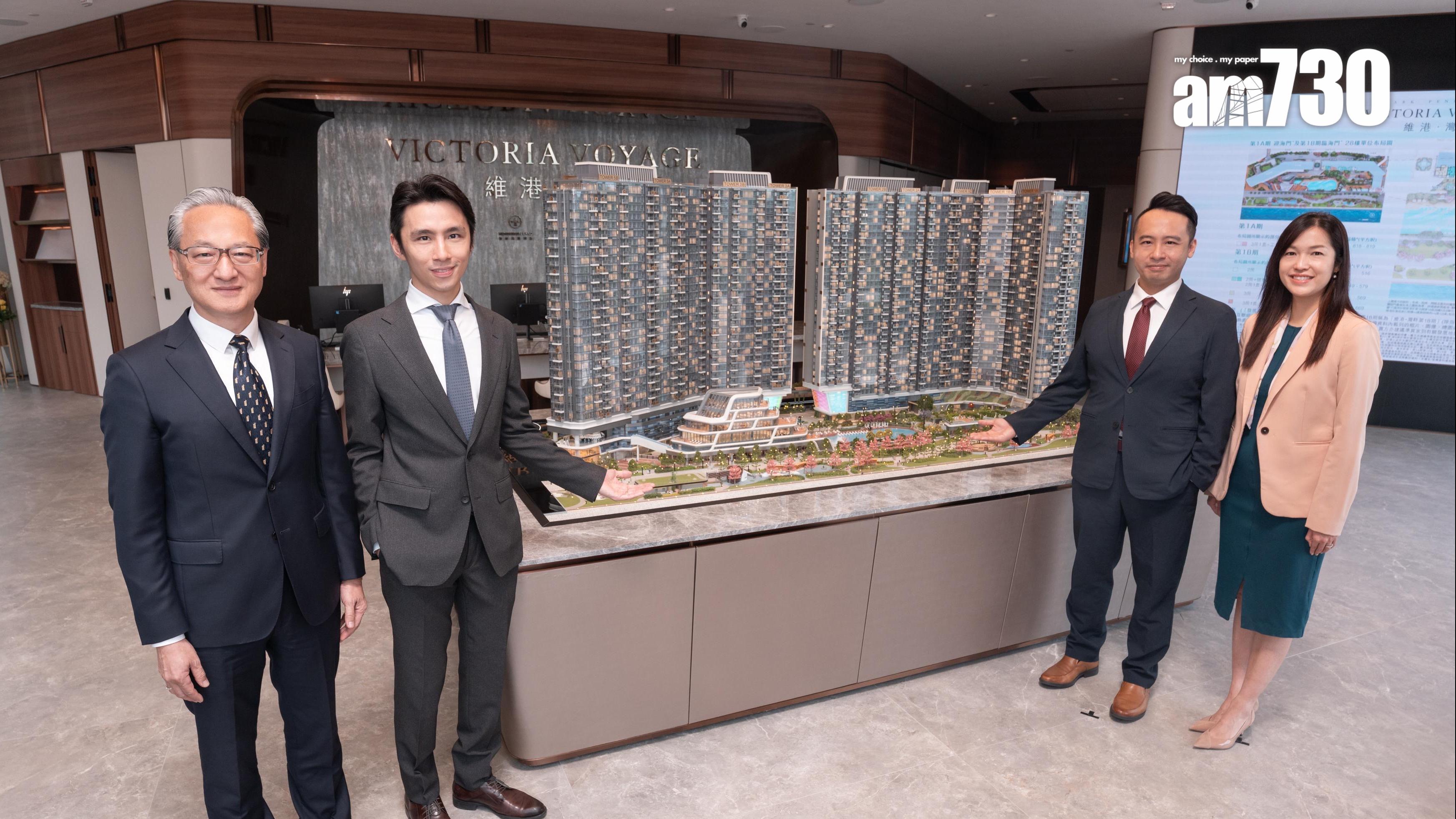 維港•灣畔1B期涉511伙 短期內上樓書｜啟德新盤