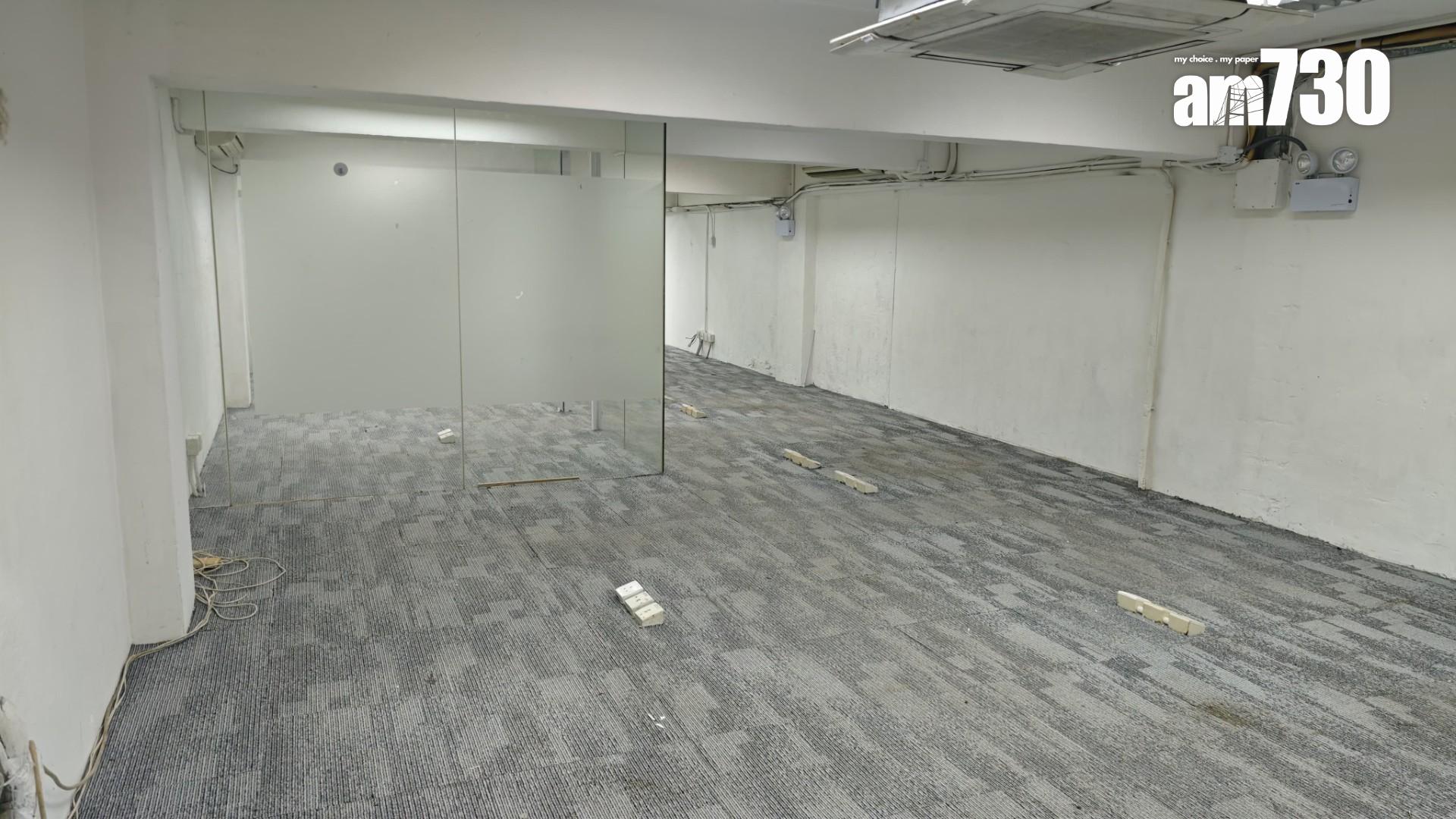 西環干諾道西相連舖位租售 意向價2500萬｜商舖市況