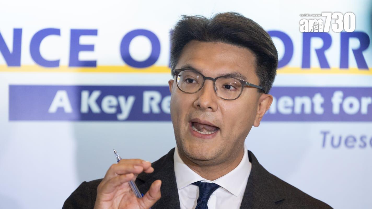 毛樂禮:政府可向法庭申請延期 設立同性伴侶關係登記替代框架