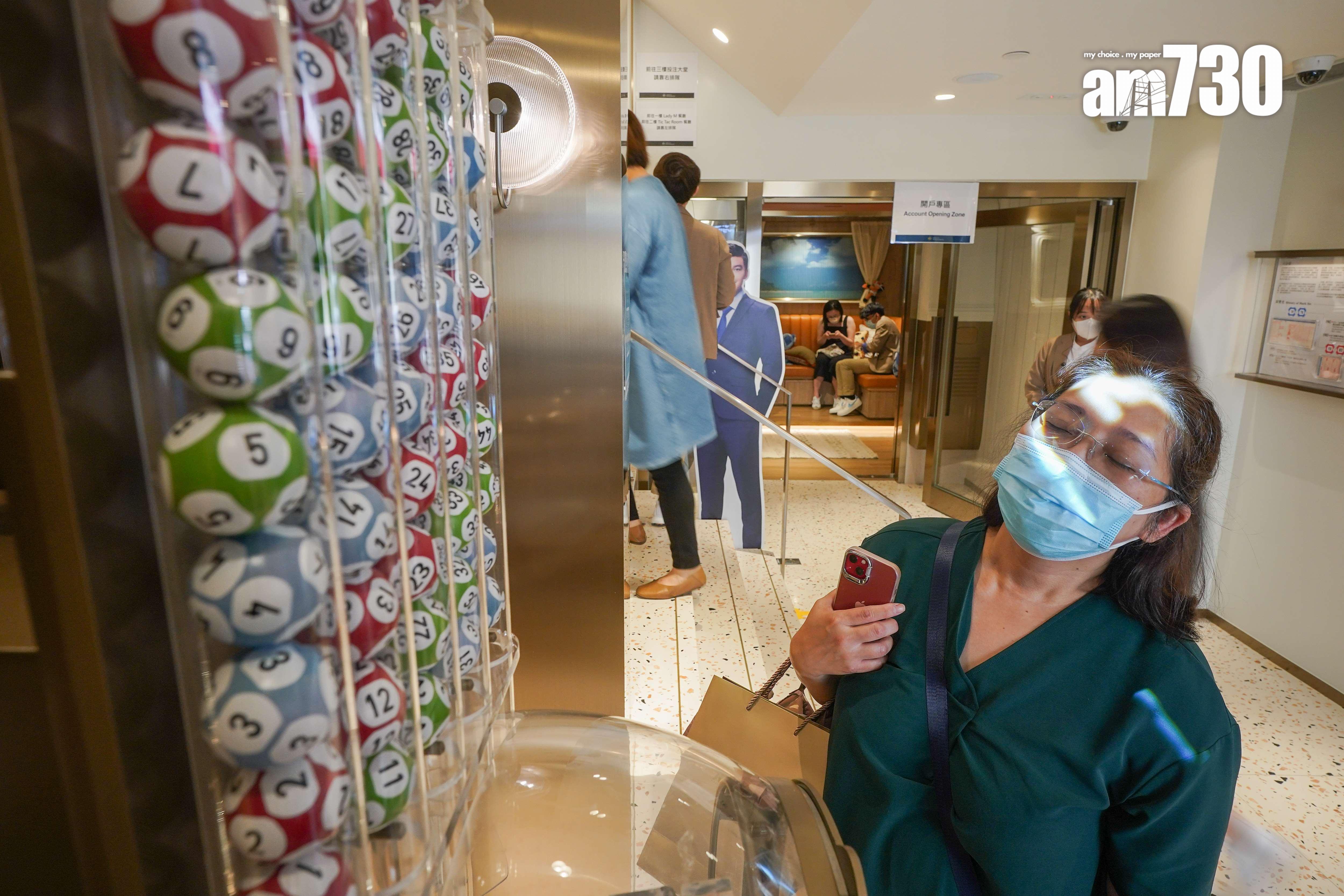 六合彩(資料圖片)