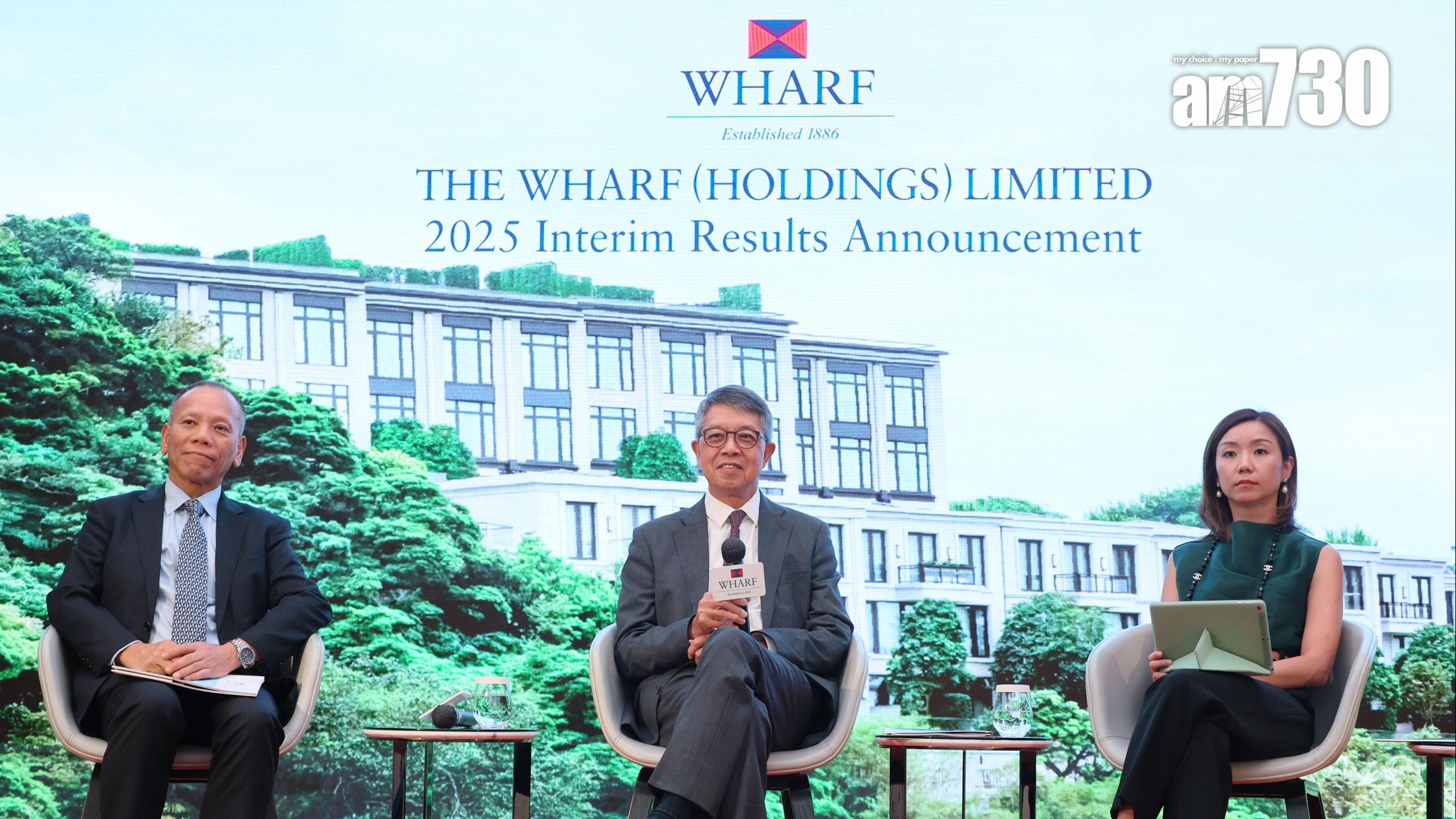 九倉吳天海：樓市需求若能增加 有望一至兩年內消耗庫存 樓價可趨穩