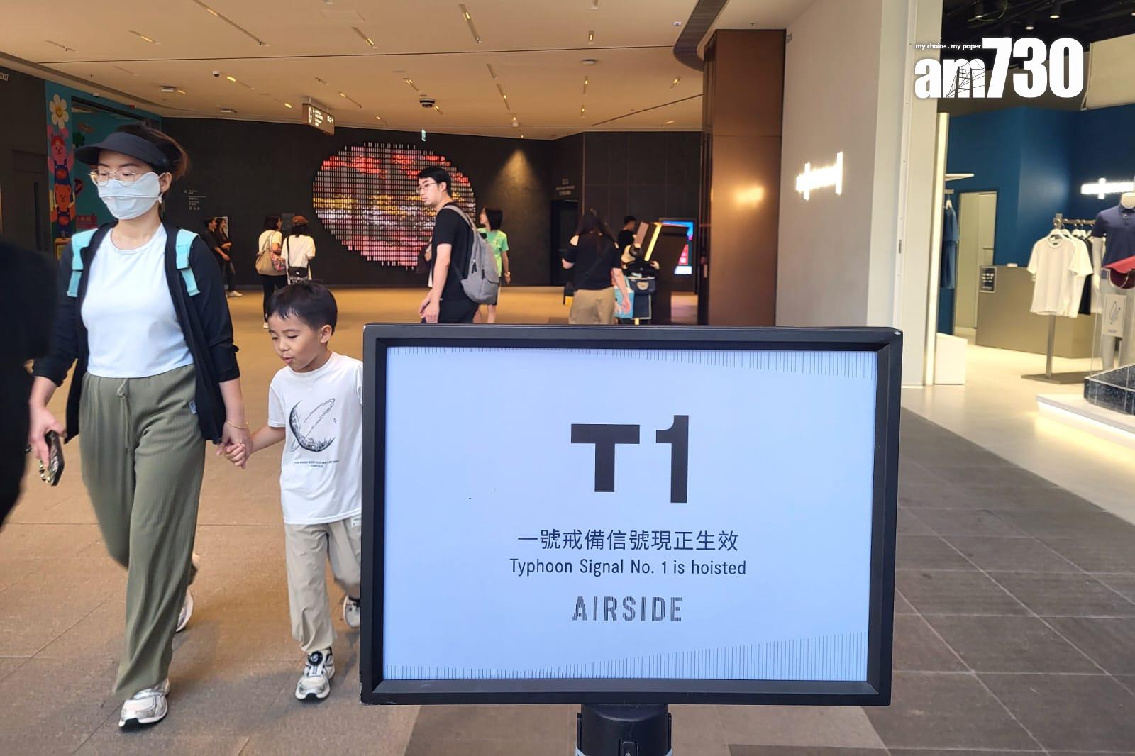 颱風楊柳進入香港800公里範圍，香港天文台13日早上8時40分發出一號戒備信號（林俊源攝)