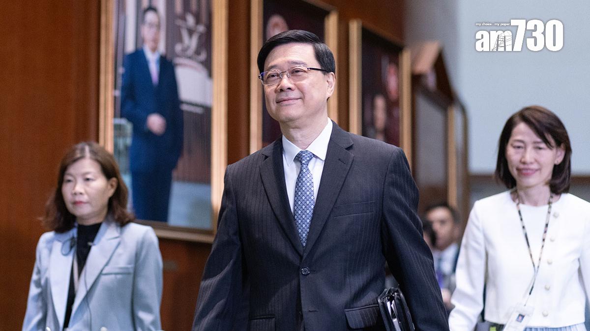 李家超明日率政府代表團訪問澳門 將與岑浩輝會面