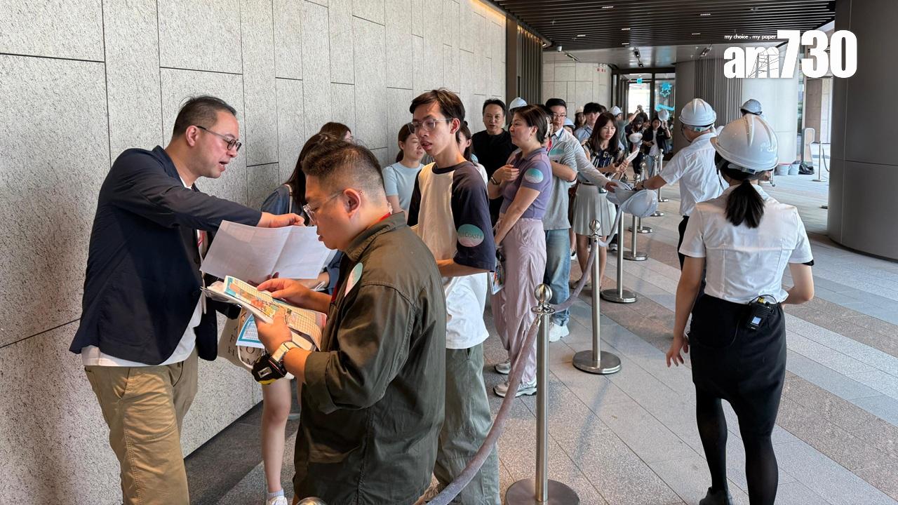 BLUE COAST II周末吸引逾3000組客人參觀現樓 短期內公布銷售安排|黃竹坑新盤