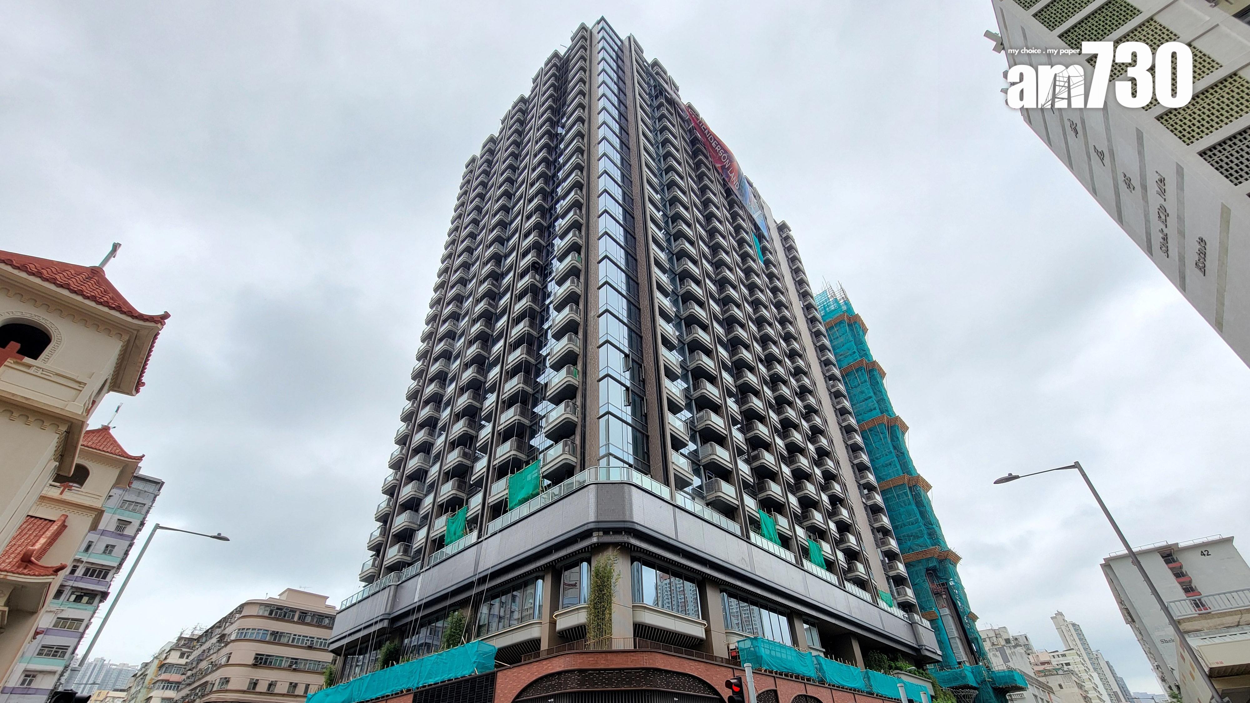 Belgravia Place加推37伙 入場價426萬｜長沙灣新盤