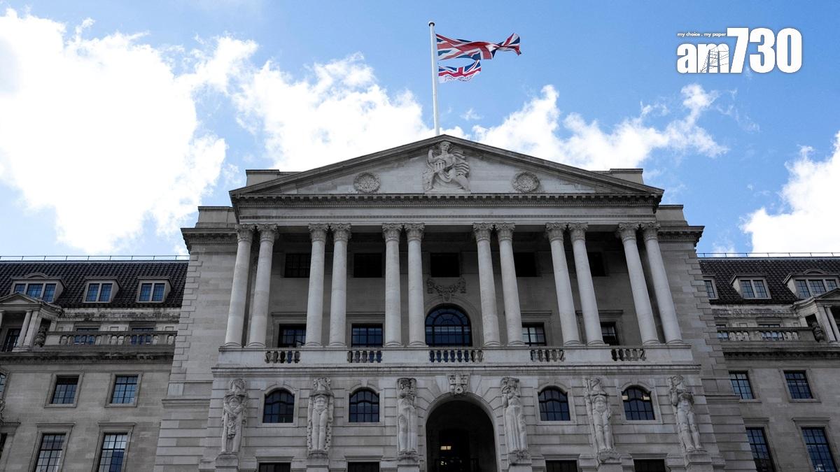 第二季度經濟疲弱 英倫銀行本周將下調利率