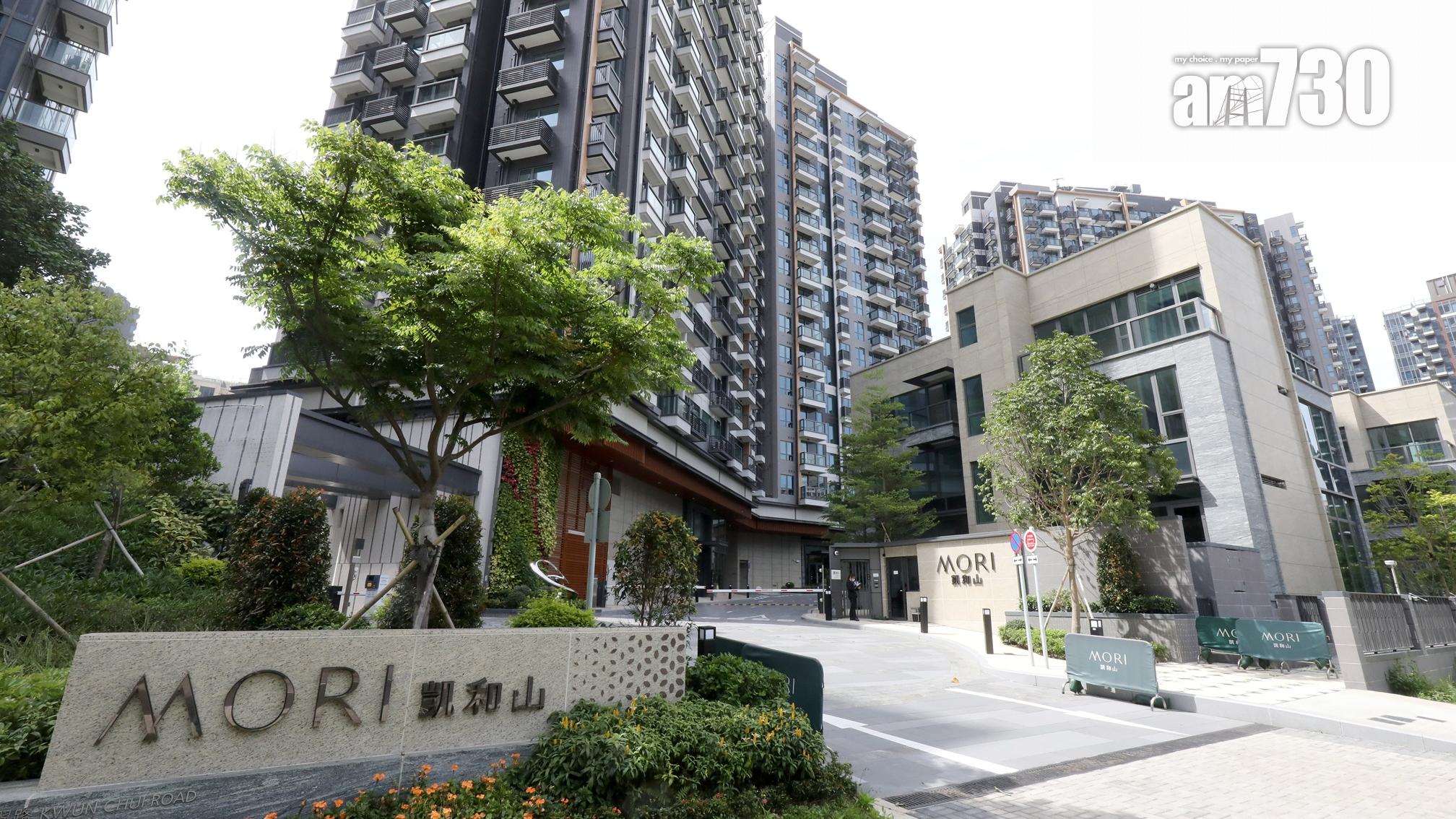 凱和山沽兩房戶 家庭客斥逾540萬買入自住｜屯門新盤