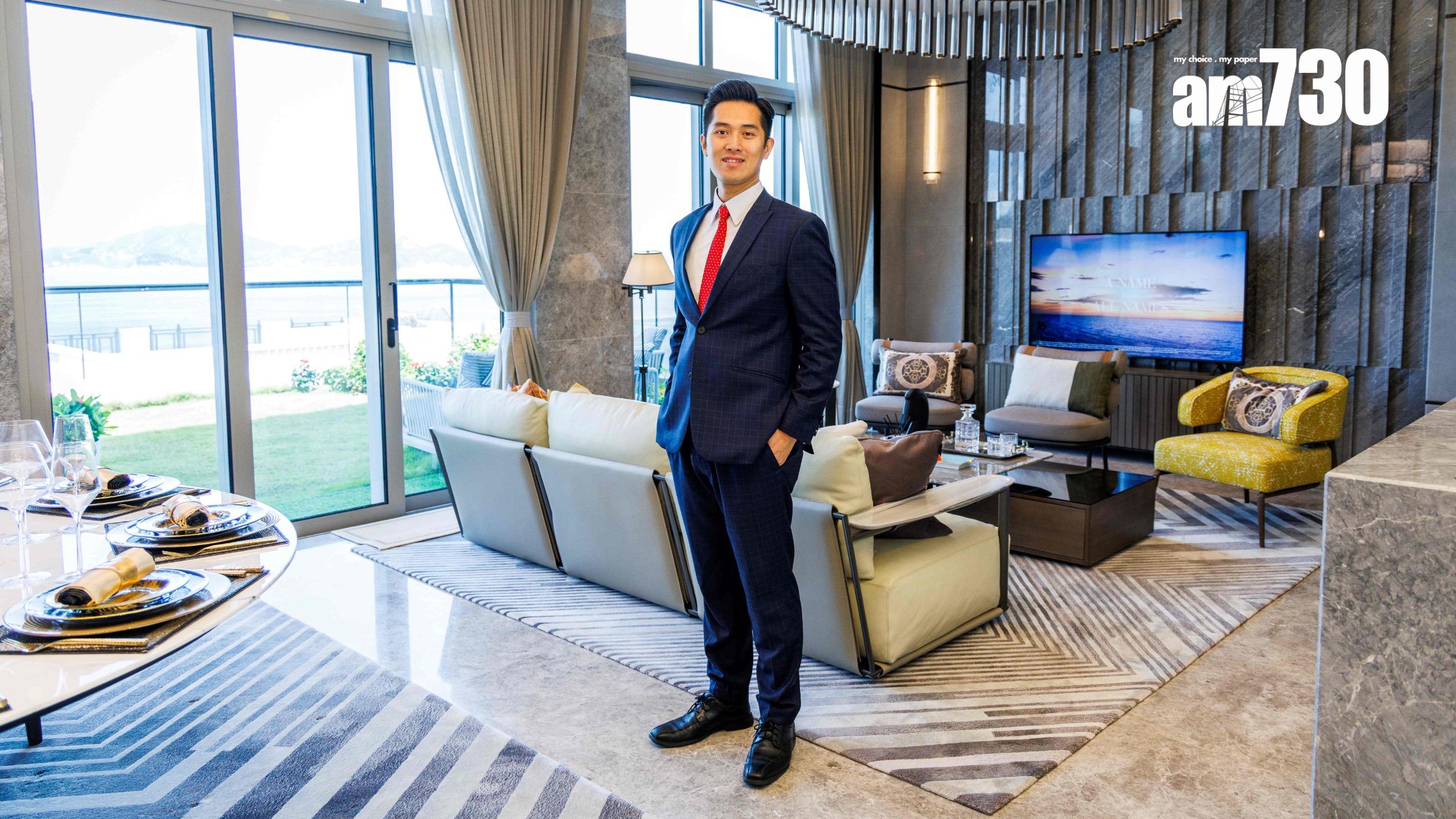 ONE STANLEY推4伙於9月4日起招標發售 涵蓋特色戶及洋房｜赤柱豪宅