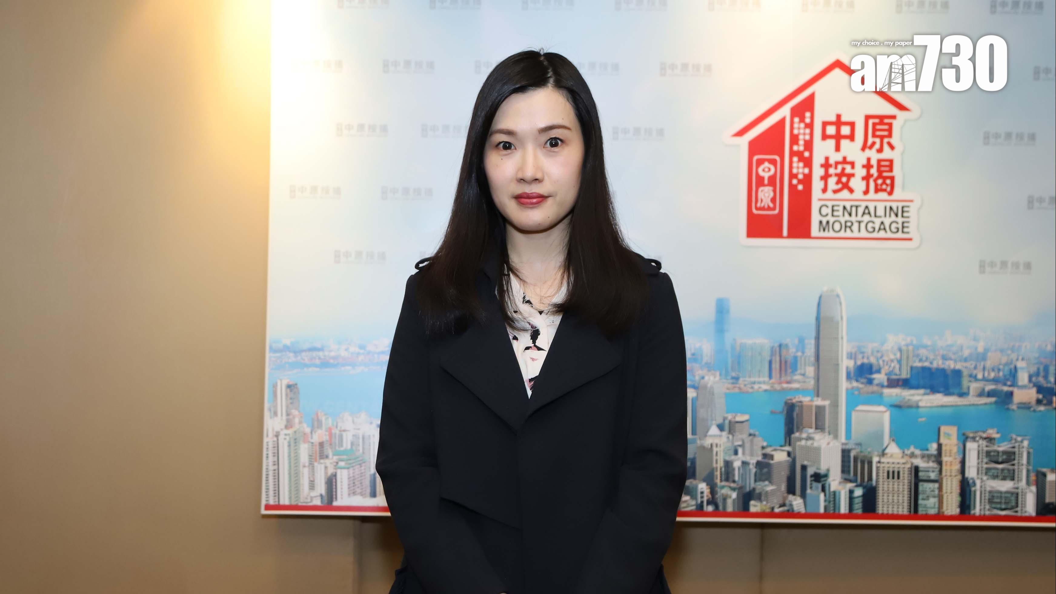 中原按揭王美鳳：全新低息定按計劃反映銀行對按市及樓市持正面取態 相信能提升買家入市信心