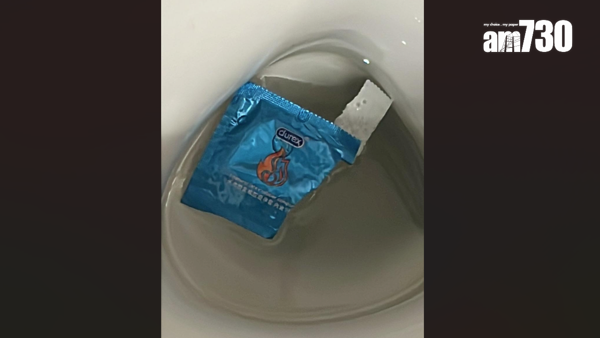 立法會殘廁驚現已撕開的安全套包裝袋(讀者提供圖片)