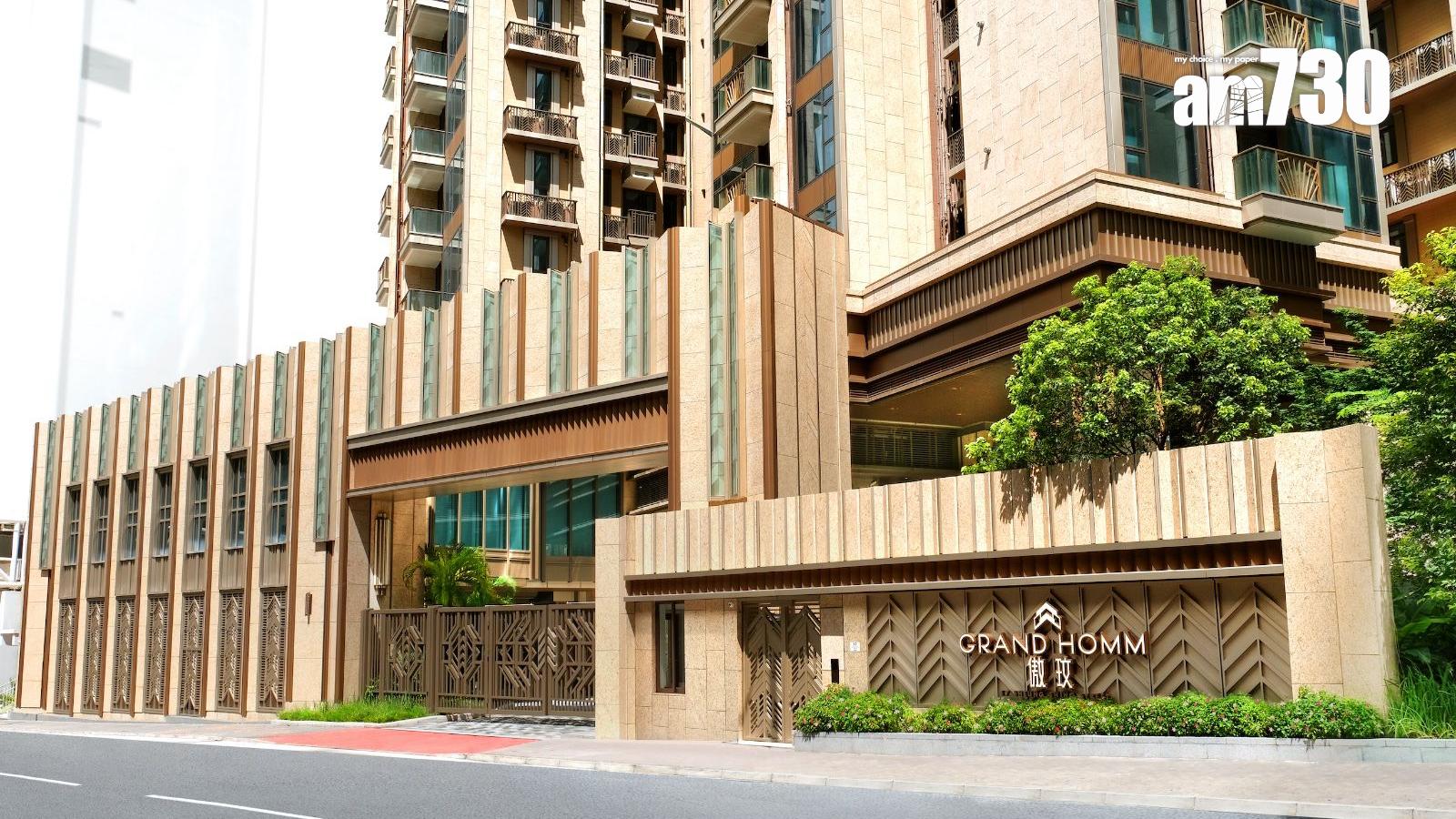 本地買家三代同堂連買2伙傲玟 斥資逾5420萬｜何文田新盤