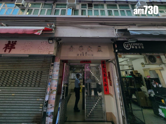 油麻地廣東道上周三發生倫常命案(資料圖片)