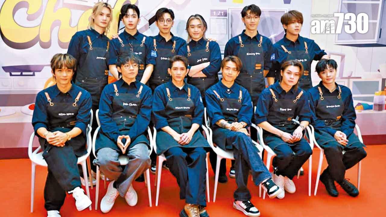 MIRROR今年真係唔應該去叱咤2.0