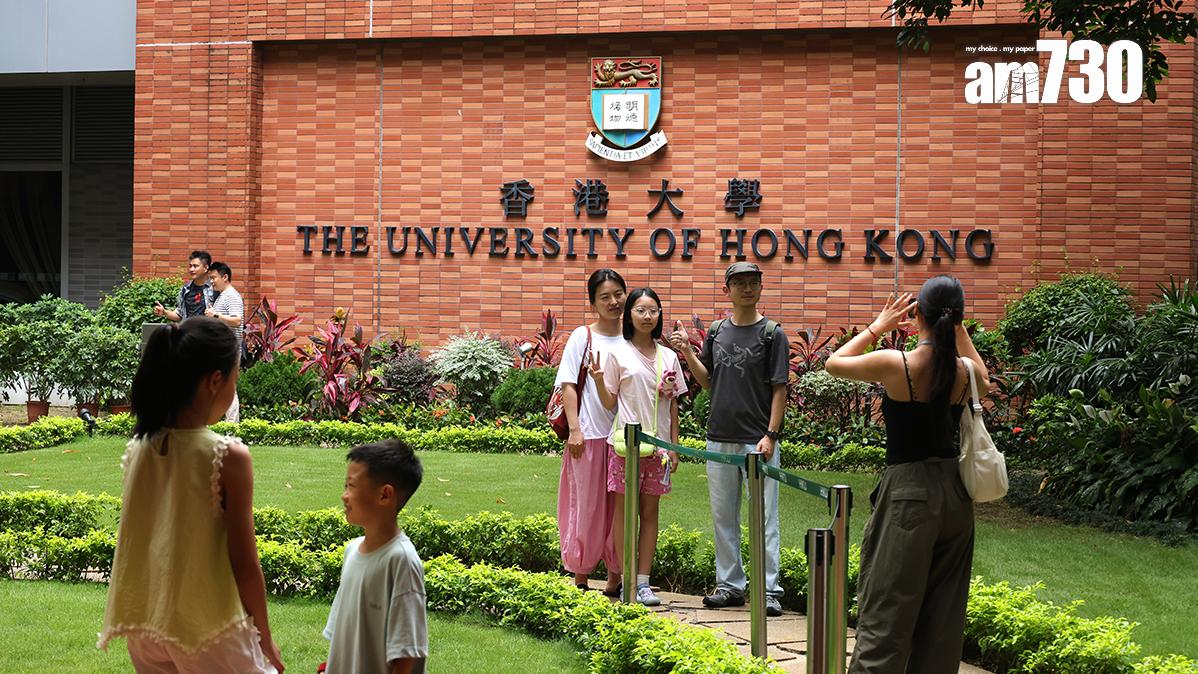 香港大學月底將實施新一輪遊客分流措施，周一至五到訪者須網上預約。(資料圖片／林俊源攝)