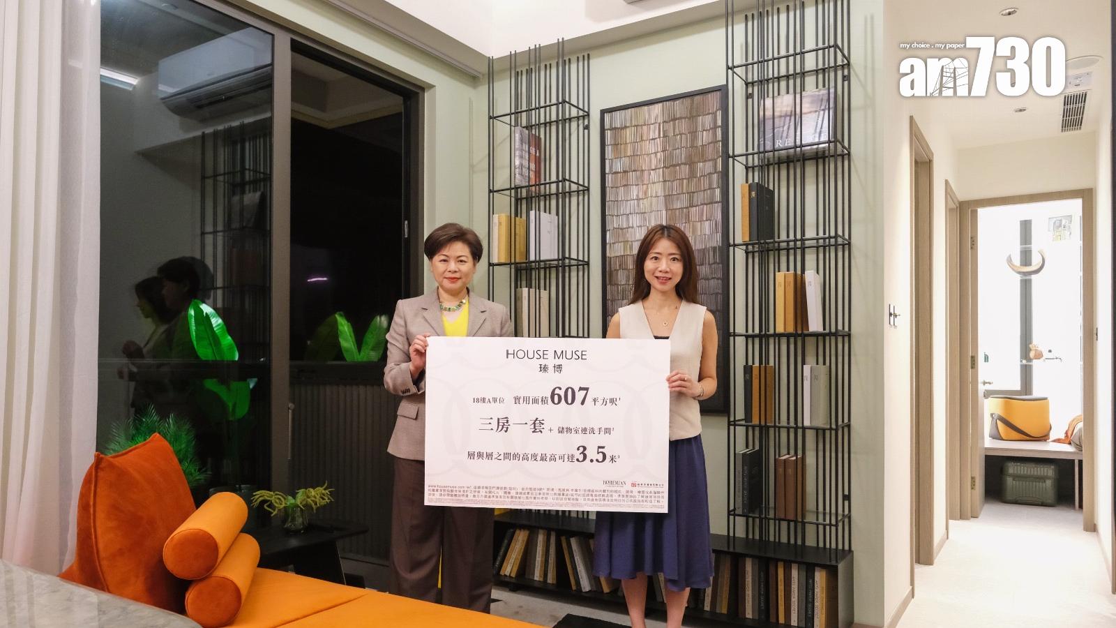 瑧博料24小時內開價 最快下周推售｜九龍城新盤