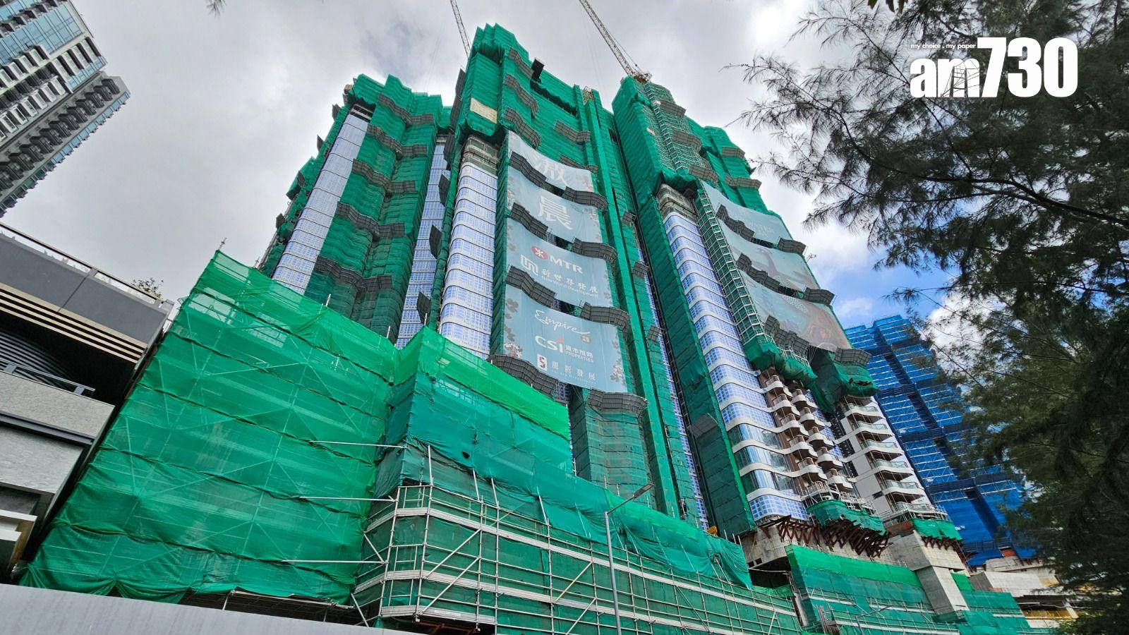 滶晨II周二起削減折扣優惠 變相提價約3%｜黃竹坑新盤