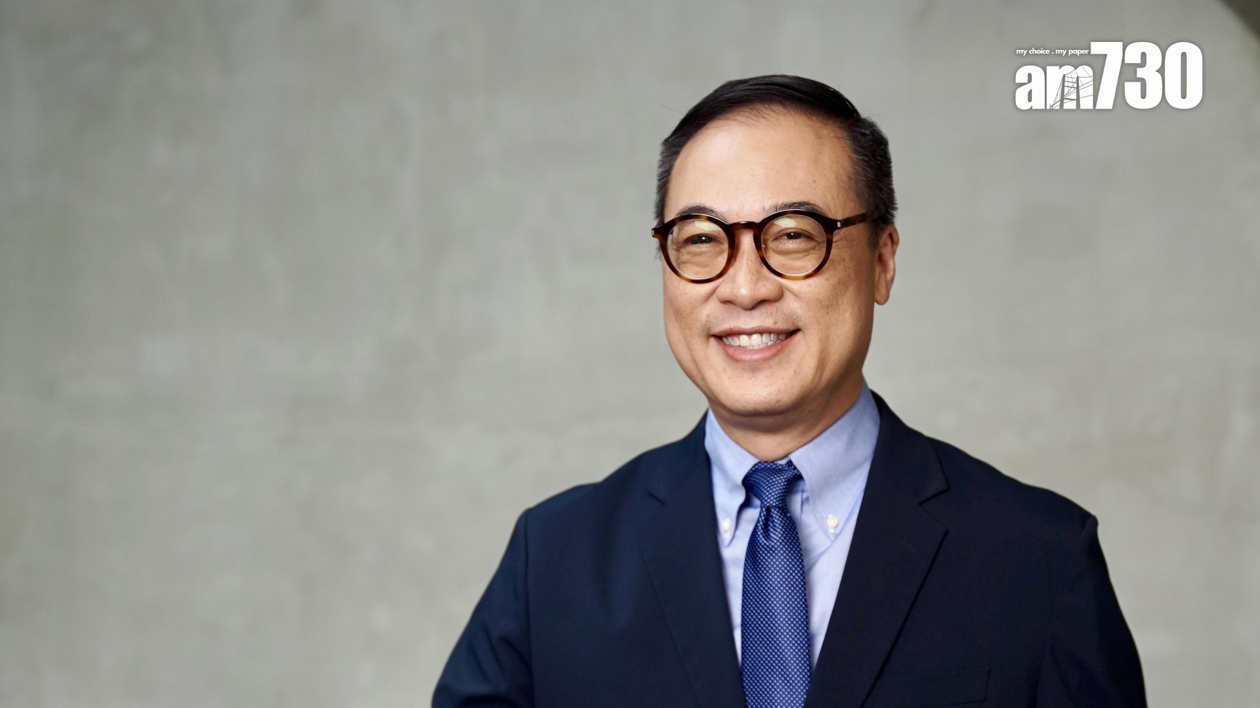 和電香港換帥！古星輝辭任行政總裁 何偉榮接任