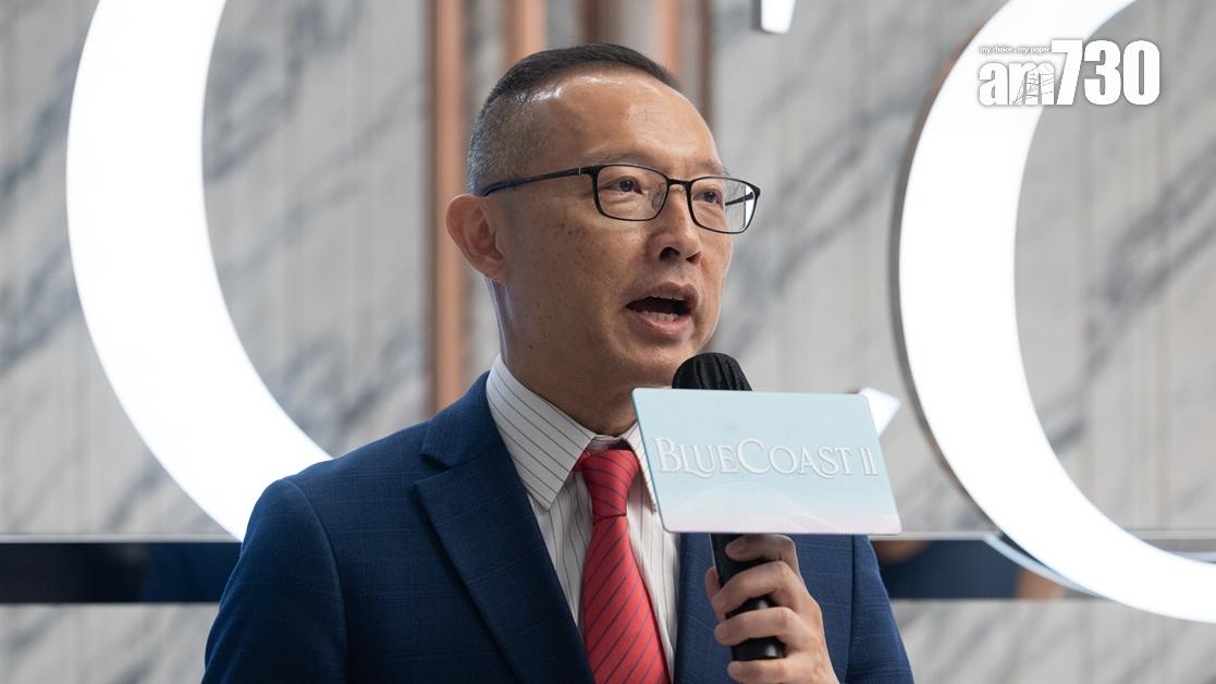 施政報告2025｜長實郭子威：優化投資移民計劃帶動豪宅需求 擬上調Blue Coast四房意向價5%