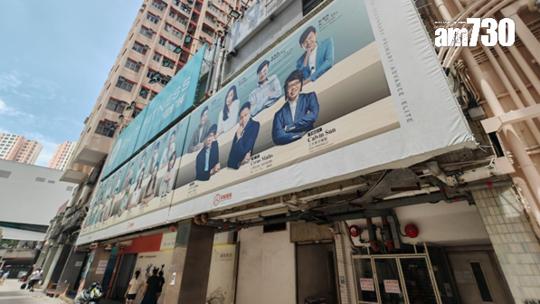 九龍灣利基大廈近4萬呎零售商業樓面放售 意向價1.8億｜工商舖