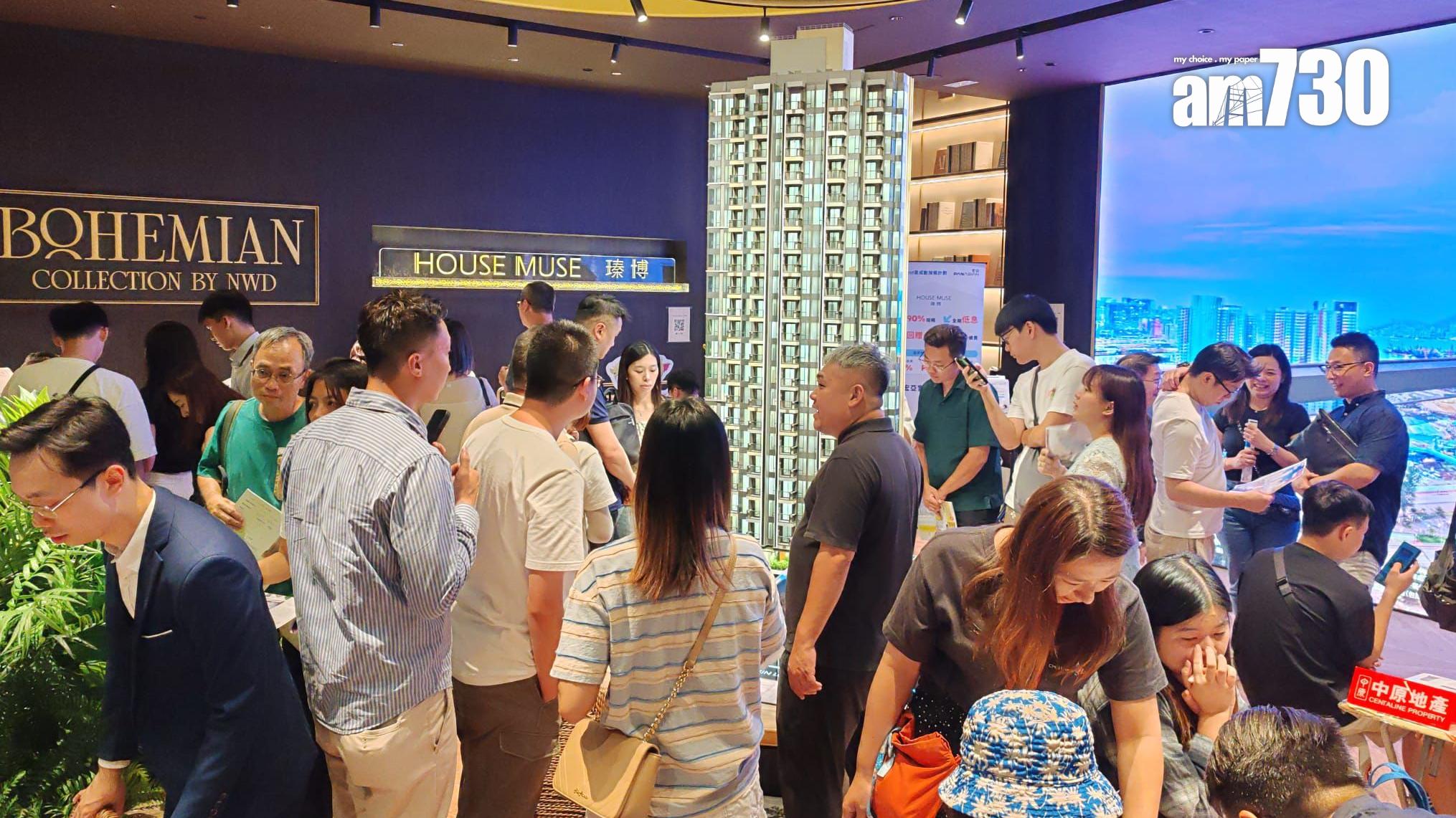 瑧博暫收逾3000票 超額認購逾25倍 周四晚上截票｜九龍城新盤