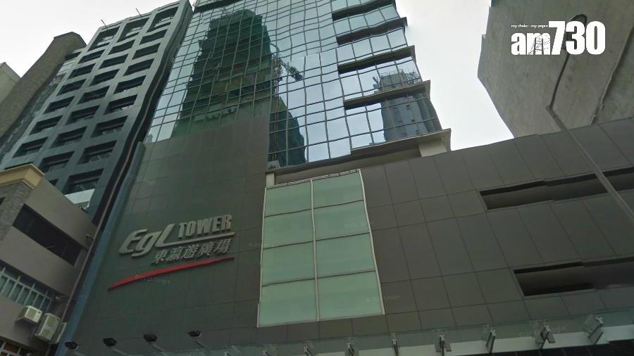 觀塘東瀛遊廣場高層全層戶可租可售 意向售價6000萬(有圖)｜工商舖