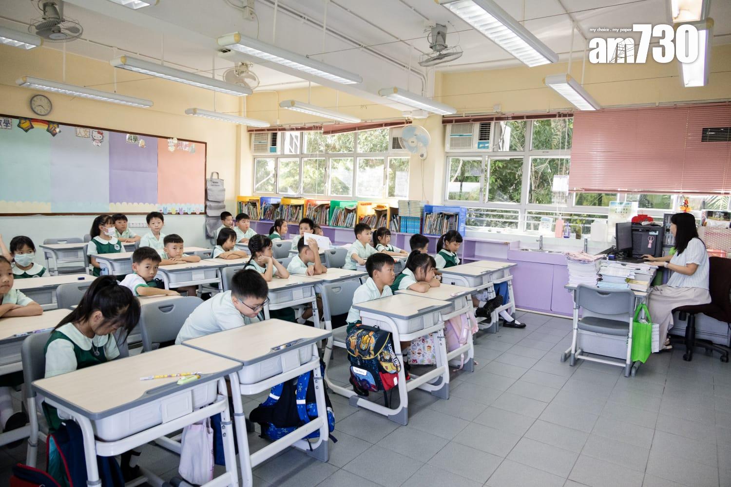 開學|新學年53校小一減班 議員倡加強向人才計劃家長宣傳