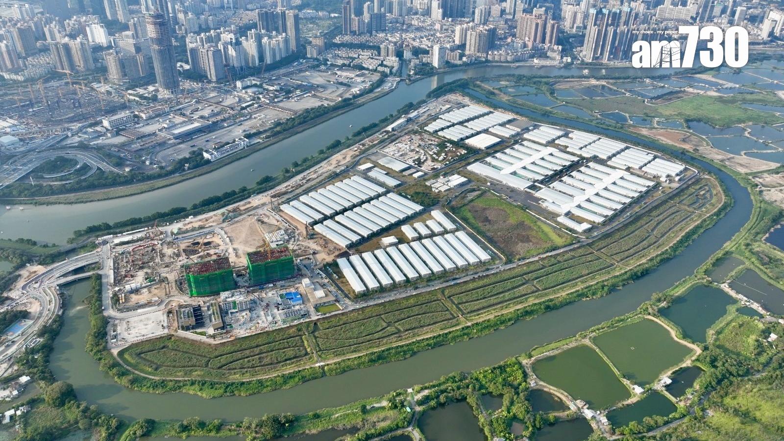 河套香港園區第一期選訂地塊招意向書 總面積達950萬呎